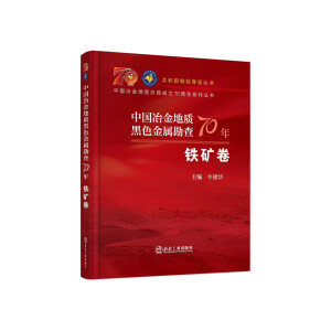 �Ї�ұ����|(zh��)��ɫ���ٿ���70��