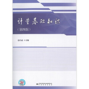 Ӌ�����A(ch��)֪�R