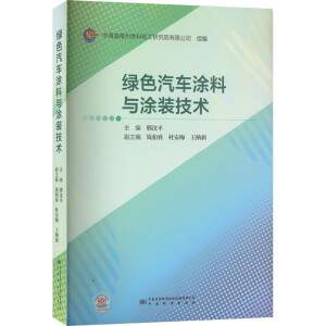 �Gɫ��܇Ϳ���cͿ�b���g(sh��)