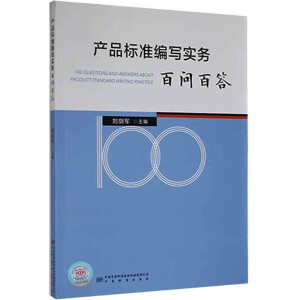 �a(ch��n)Ʒ�˜ʾ�������(w��)�ن��ٴ�