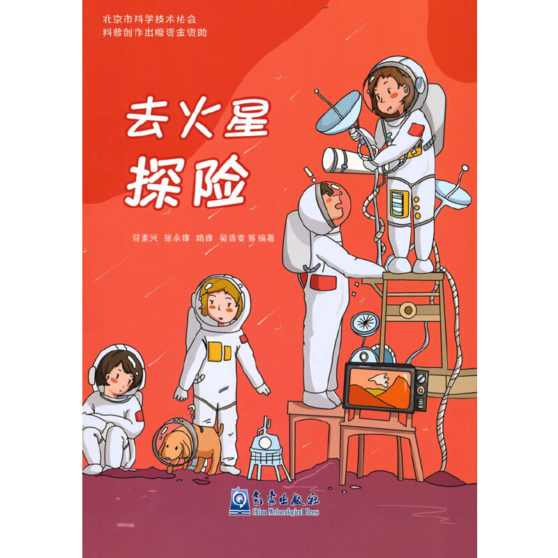 ȥ����̽�U