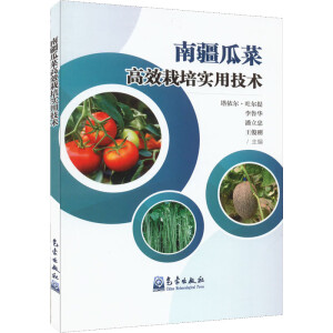 �Ͻ��ϲ˸�Ч������(sh��)�ü��g(sh��)