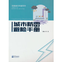 ���з��ױ��U(xi��n)�փ�(c��)