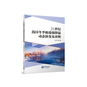 21���o(j��)�҇������O�ˏ�(qi��ng)���؄ӑB(t��i)��׃���\��