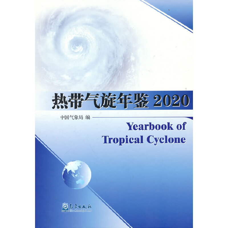 �Ꭷ�������b2020