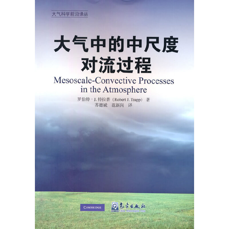 ����е��г߶Ȍ�(du��)���^(gu��)��