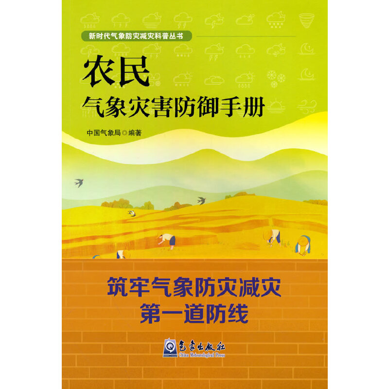 �r(n��ng)������(z��i)�������փ�(c��)