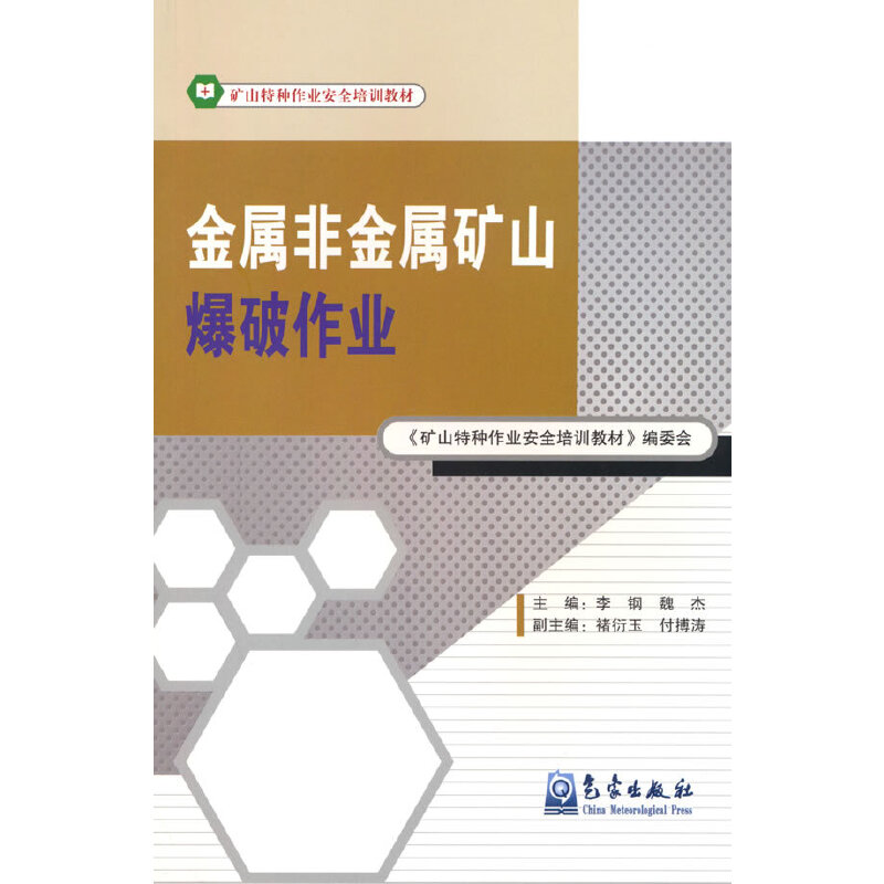 ���ٷǽ��ٵVɽ�������I(y��)