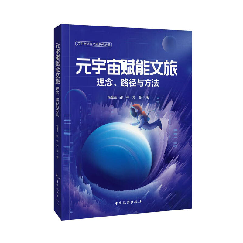 Ԫ�����x������ϵ�Ѕ���(sh��)--Ԫ�����x�����ã�������·���c����