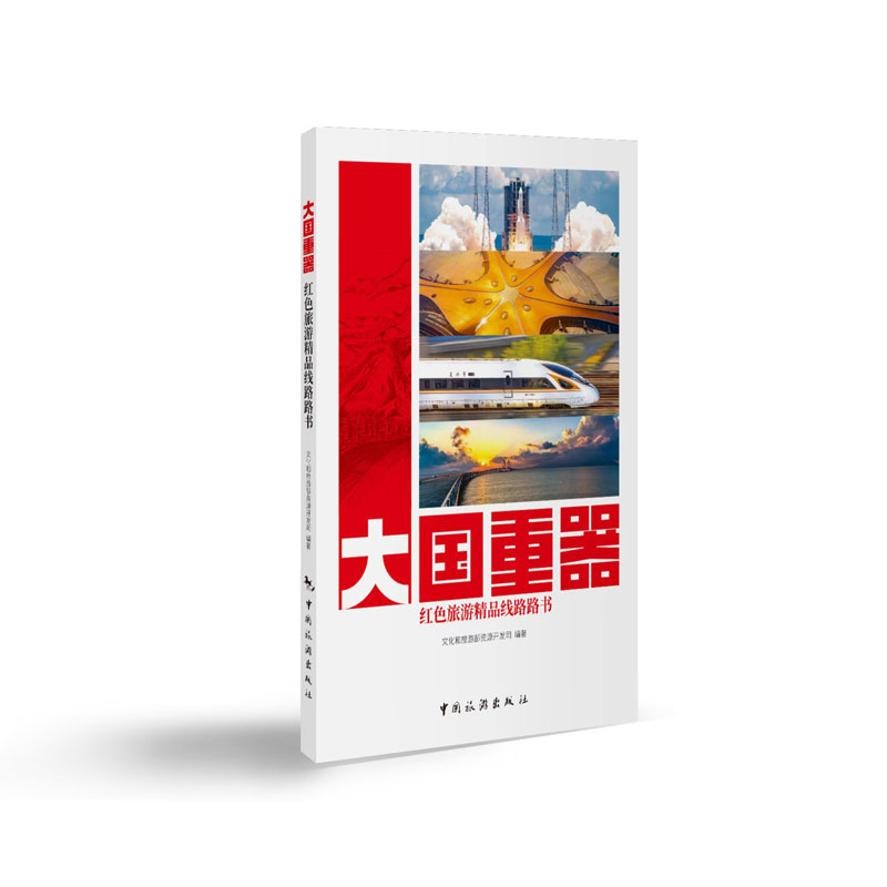 ���(gu��)�����tɫ���ξ�Ʒ��··��(sh��)