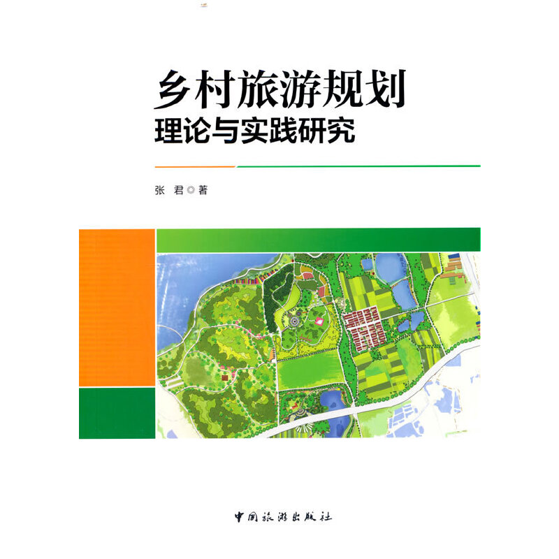 �l(xi��ng)������Ҏ(gu��)����Փ�c���`�о�