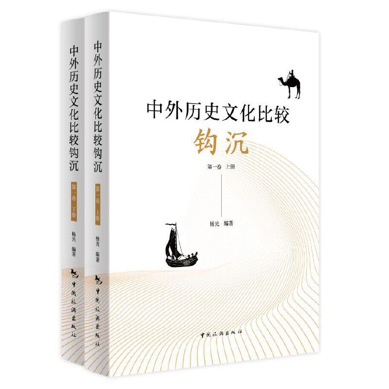 ����vʷ�Ļ����^�^������һ�������ԣ�