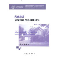 �������μ�����������C(j��)���о�