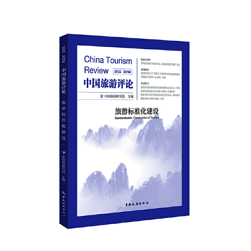 �Ї������uՓ��2022����݋