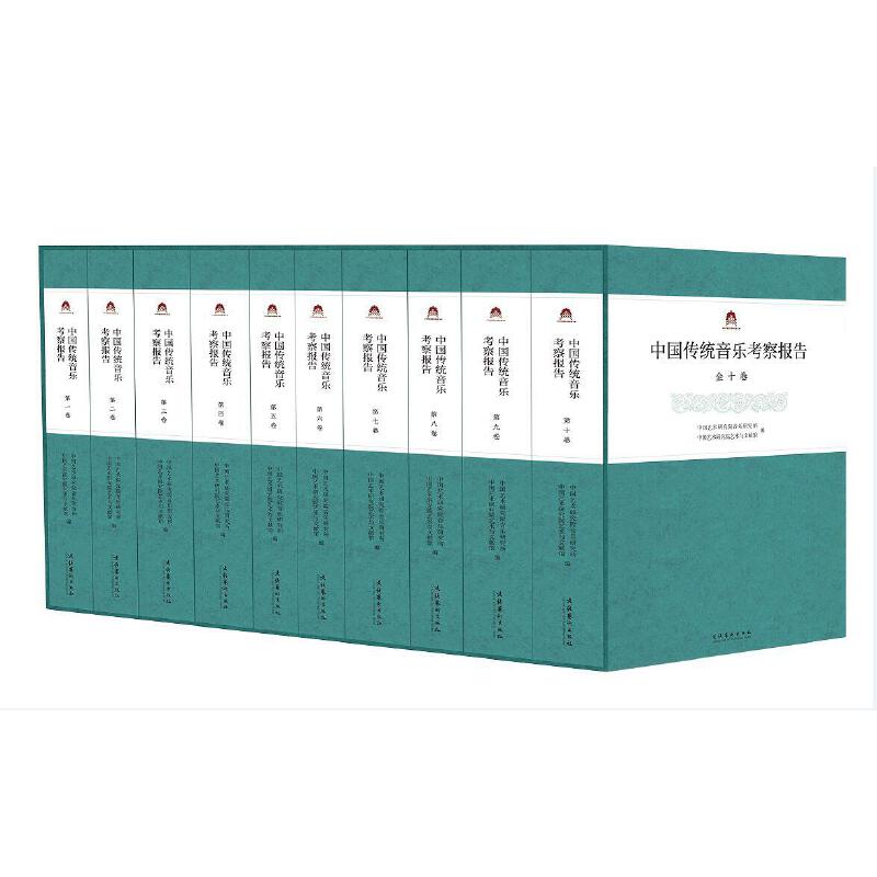 �Ї����y(t��ng)���������(b��o)�棨ȫʮ����