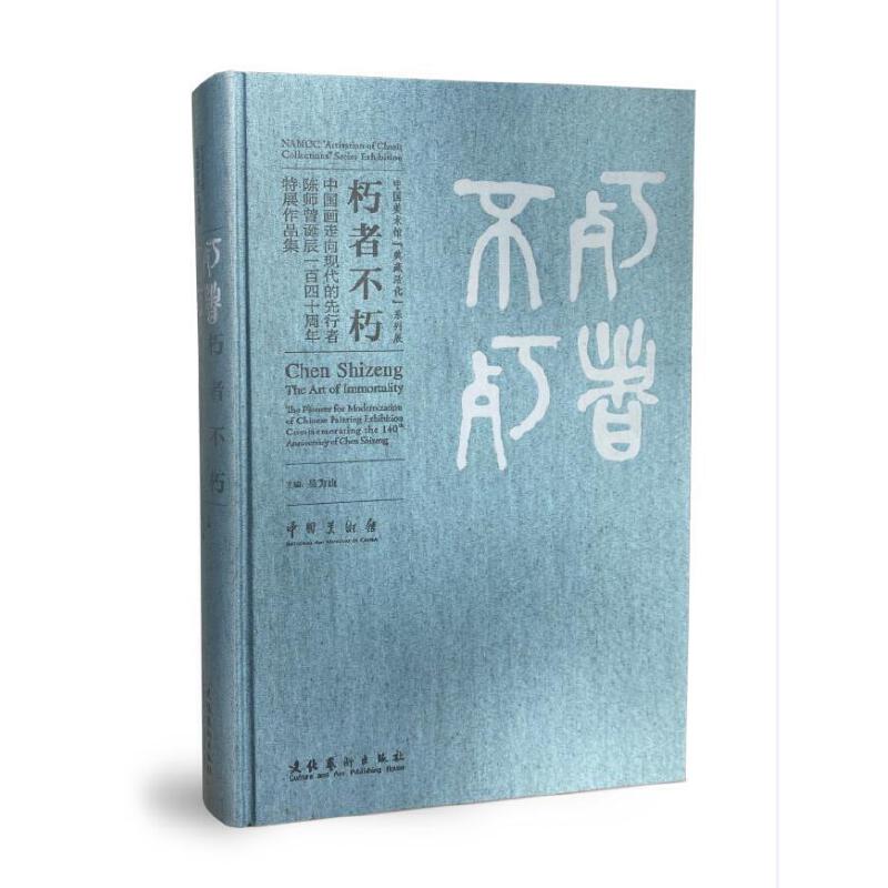 ���߲��ࣺ�Ї�������F(xi��n)����������ꐎ����Q��һ����ʮ������չ��Ʒ��