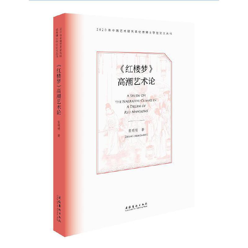 ���t�ǉ����߳�ˇ�g(sh��)Փ