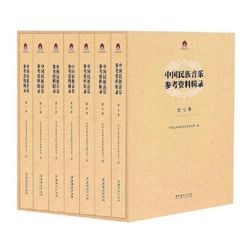 �Ї�(gu��)��������(l��)�����Y��݋䛣�ȫ�߾���