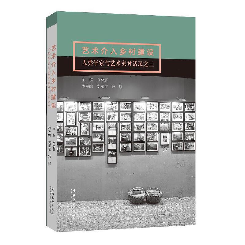 ˇ�g(sh��)�����l(xi��ng)�彨�O(sh��)����W(xu��)���cˇ�g(sh��)�Ҍ�Ԓ�֮��