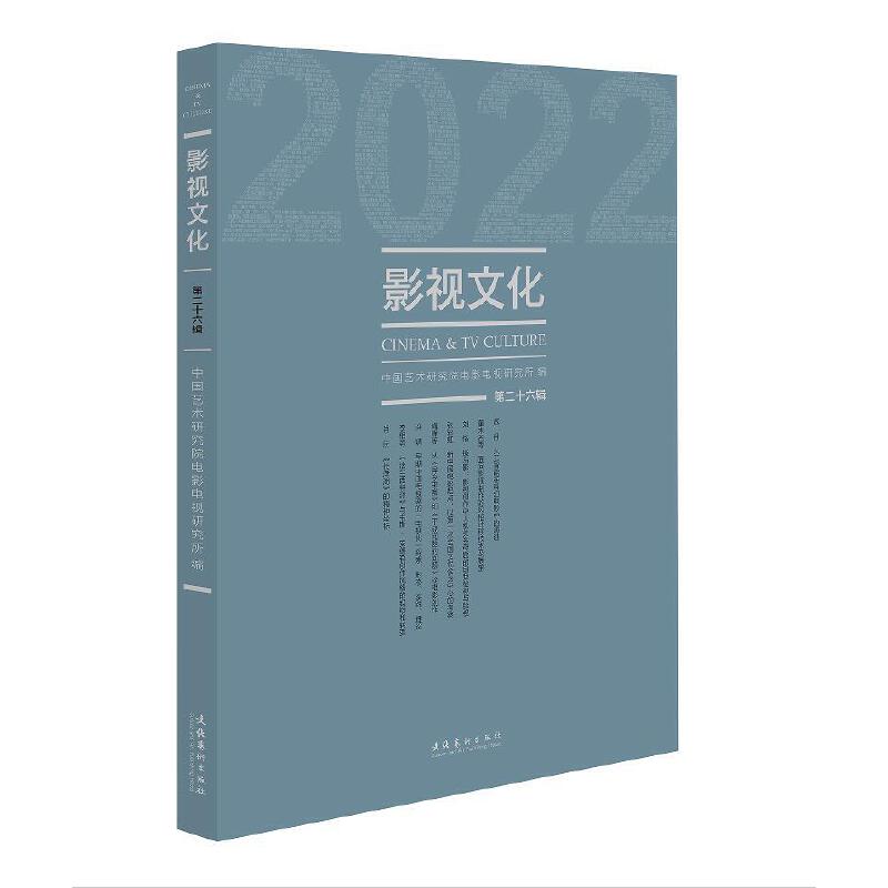 Ӱҕ�Ļ�����26݋