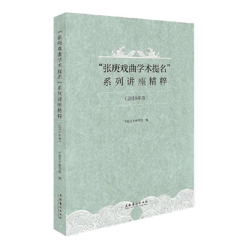 �����������W�g������ϵ���v�����⣨2019�����