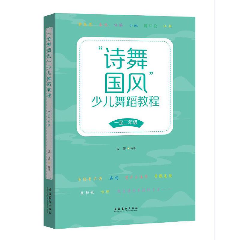 ��Ԋ(sh��)���(gu��)�L(f��ng)���ك��赸�̳̣�һ�����꼉(j��)��