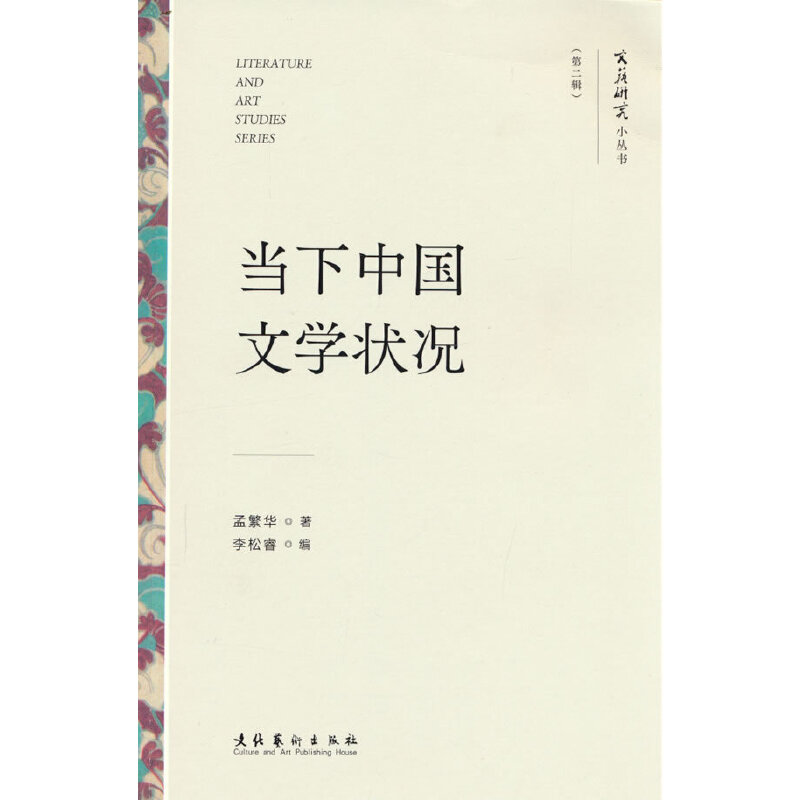 �����Ї��ČW��r����ˇ�о�С���������ڶ�݋��