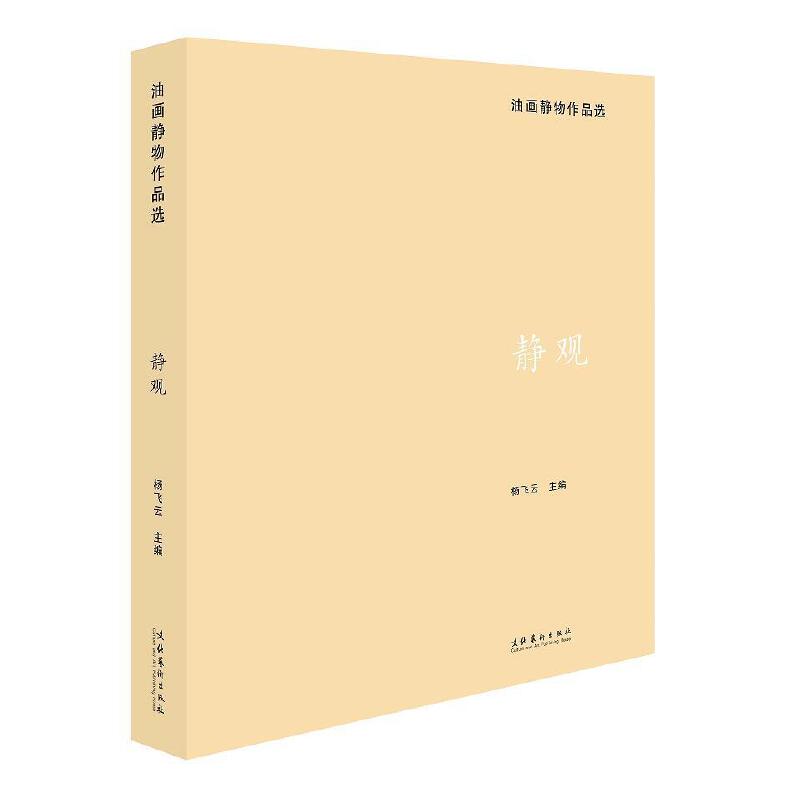 �o���^���ͮ��o����Ʒ�x