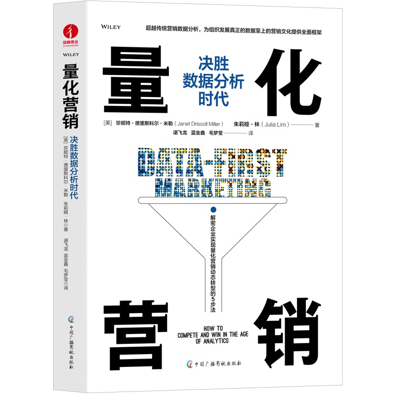 �����I�N���Q�ٔ�(sh��)��(j��)�����r��