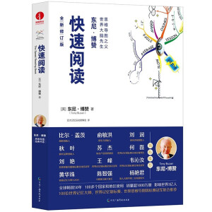 ˼�S��(d��o)�D �|�ᡤ��ٝ ȫ����ӆ�� ߉݋˼�SӖ(x��n)���o�h�p���b��ӡ˼�S��(d��o)�D��(j��ng)���ϵ