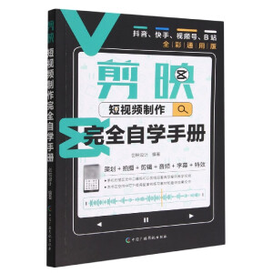 ��ӳ��ҕ�l������ȫ�ԌW�փ�