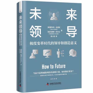 δ���I(l��ng)��(d��o)