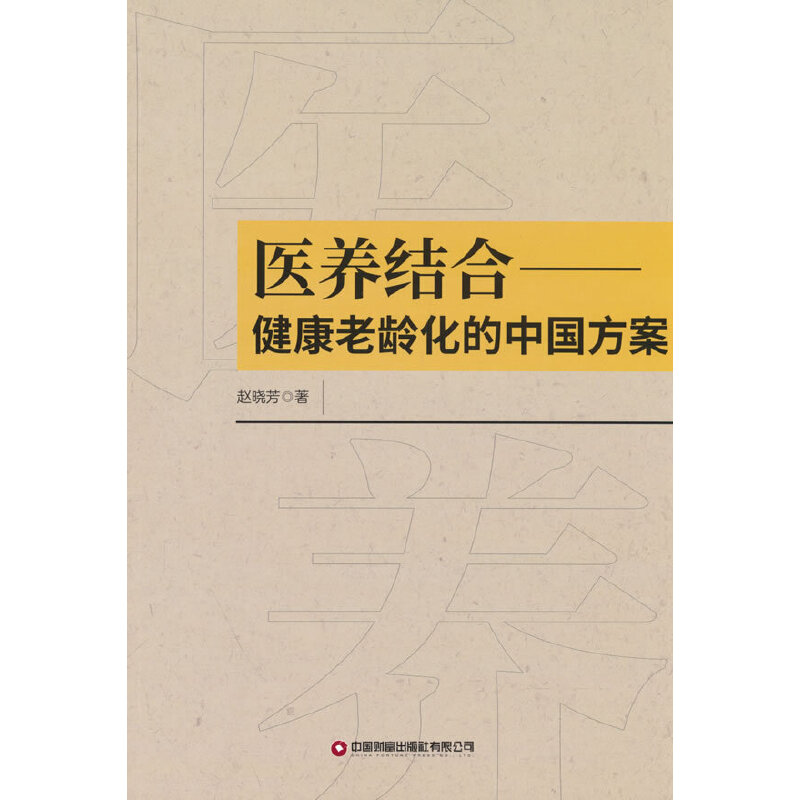 �t(y��)�B(y��ng)�Y(ji��)�ϣ��������g�����Ї�����