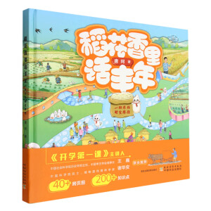 ��������Ԓ�S��