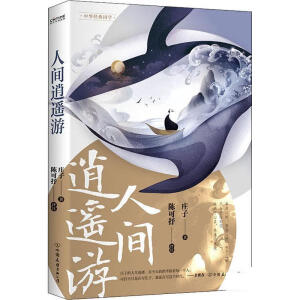 ���g���b��