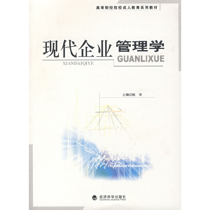 �F(xi��n)����I(y��)����W(xu��)