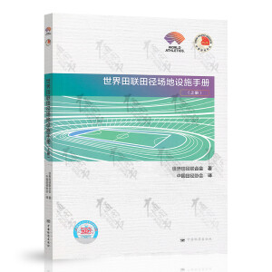 ������(li��n)���(ch��ng)���O(sh��)ʩ�փ�(c��)