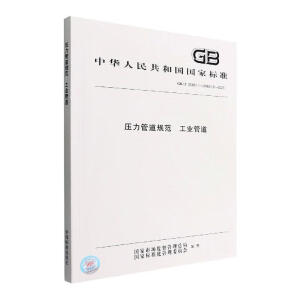 �����ܵ�Ҏ(gu��)��