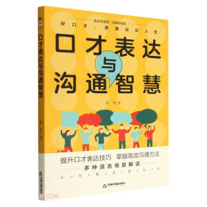 �ڲű��_(d��)�c��ͨ�ǻ�