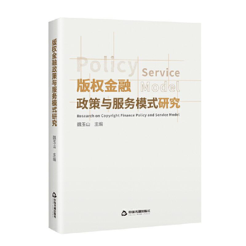 �����������c����ģʽ�о�