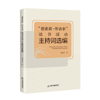 ����(qi��ng)���|(zh��) �����ʡ��x�����(d��ng)�����~�x��