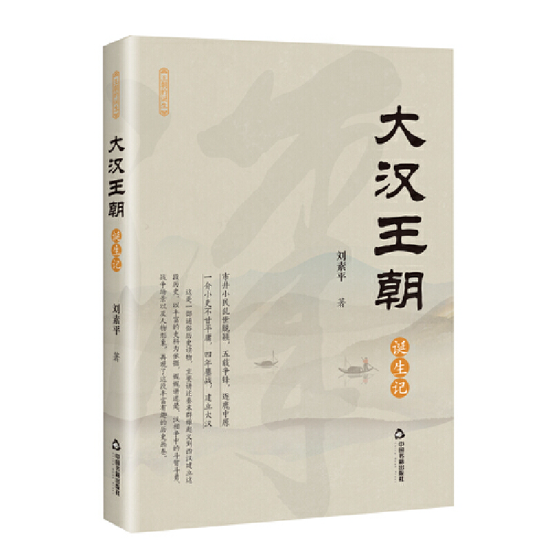 ��h�����Q��ӛ