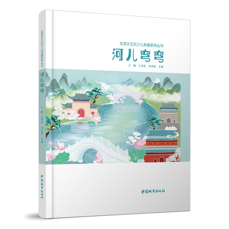 �Ӄ�����