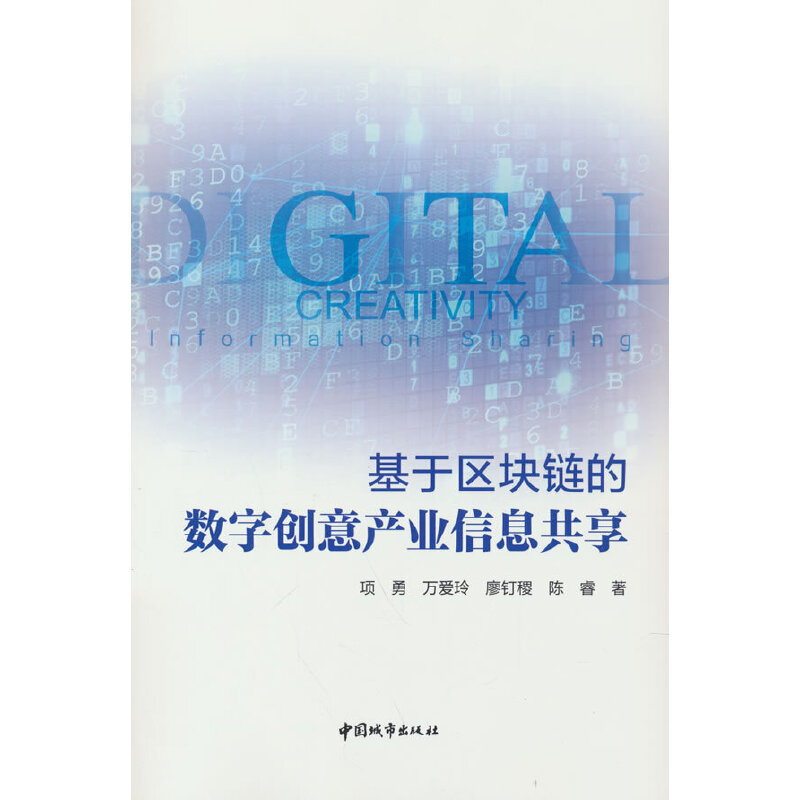 ���څ^(q��)�K朵Ĕ�(sh��)�ք�(chu��ng)��a(ch��n)�I(y��)��Ϣ����