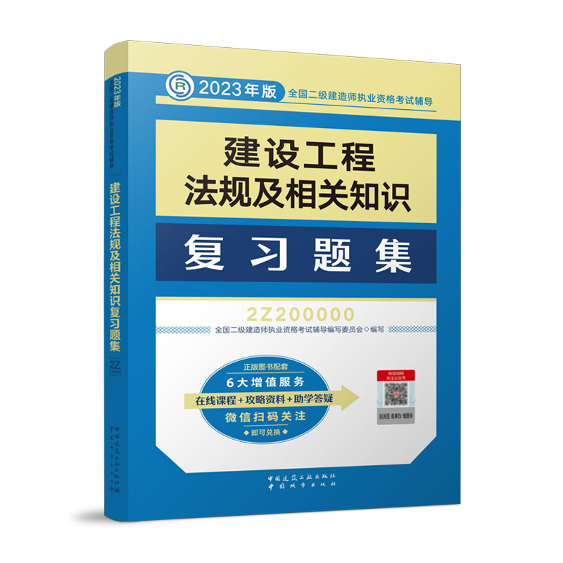 ���O(sh��)���̷�Ҏ(gu��)�����P(gu��n)֪�R(sh��)��(f��)��(x��)�}��