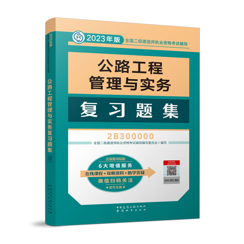 ��·���̹����c����(w��)��(f��)��(x��)�}��