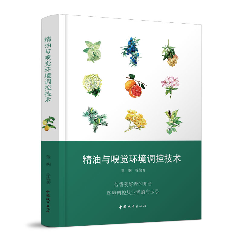 �����c���X�h(hu��n)���{(di��o)�ؼ��g(sh��)