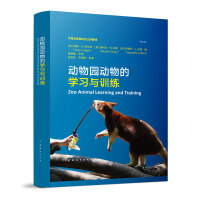 ��(d��ng)��@��(d��ng)��ČW(xu��)��(x��)�cӖ(x��n)�� Zoo Animal Learning and Training