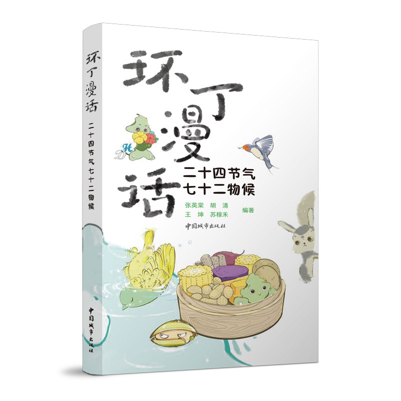 �h(hu��n)����Ԓ����ʮ�Ĺ�(ji��)����ʮ�����