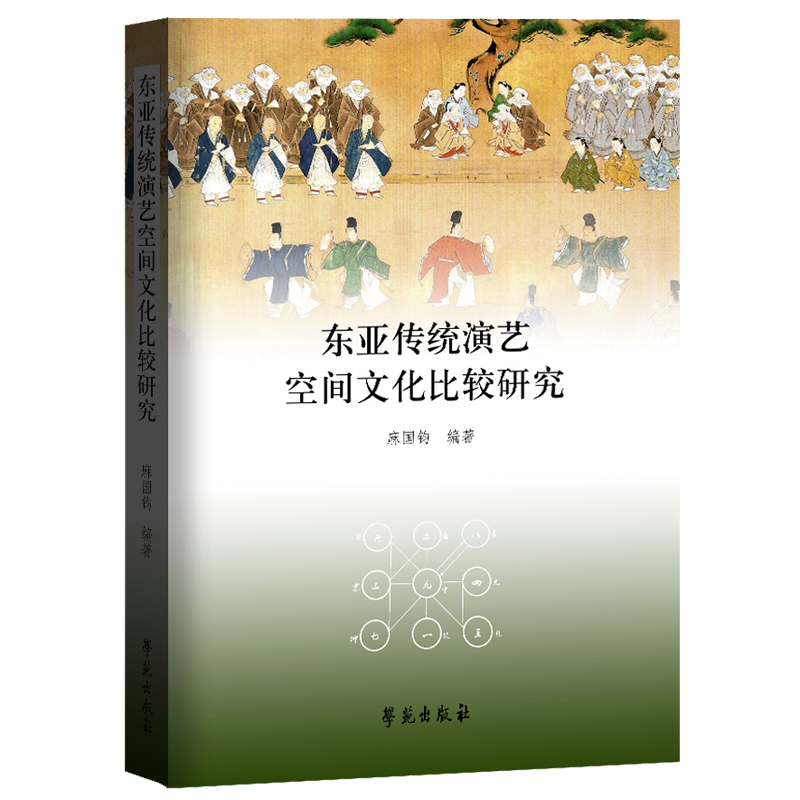 �|�����y(t��ng)��ˇ���g�Ļ����^�о�